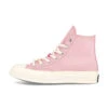 Converse Chuck 70 Hi -Mode Sneaker Geschäft A06095C 1